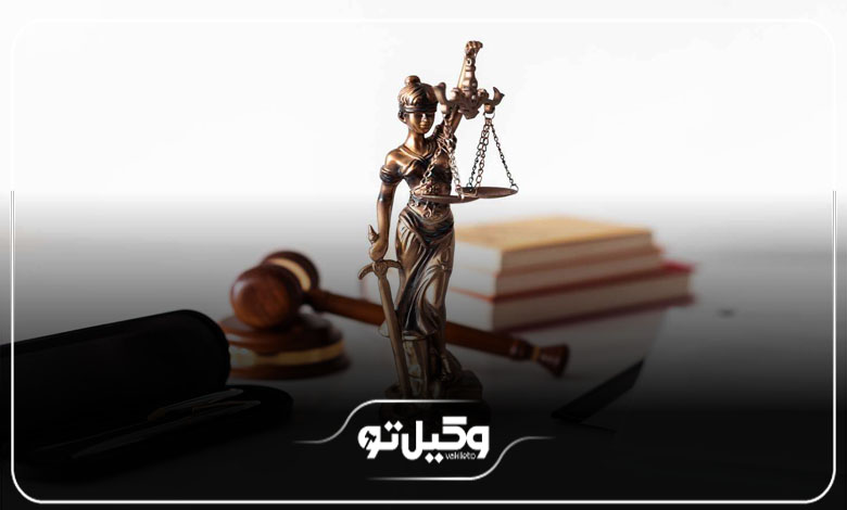 مزایای داشتن وکیل در پروندههای طلاق