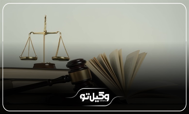 هزینه و حقالوکاله بهترین وکیل دیوان عدالت اداری در تبریز