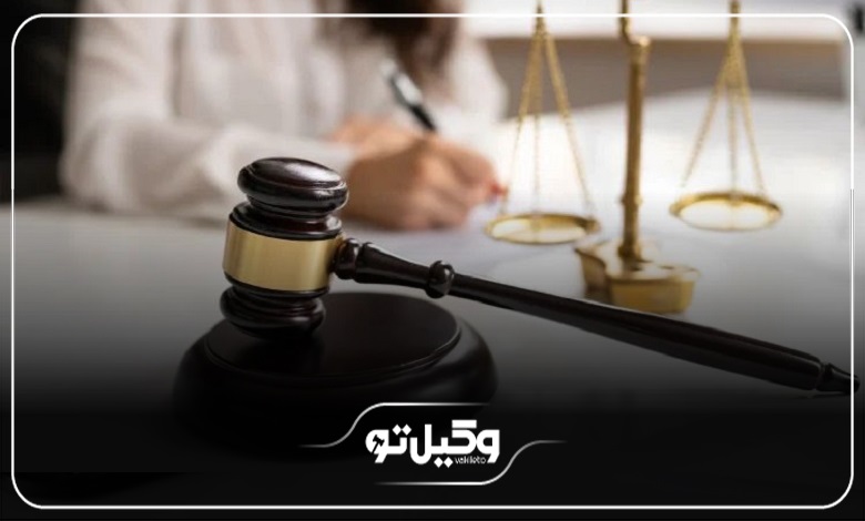 وظایف بهترین وکیل مالیاتی