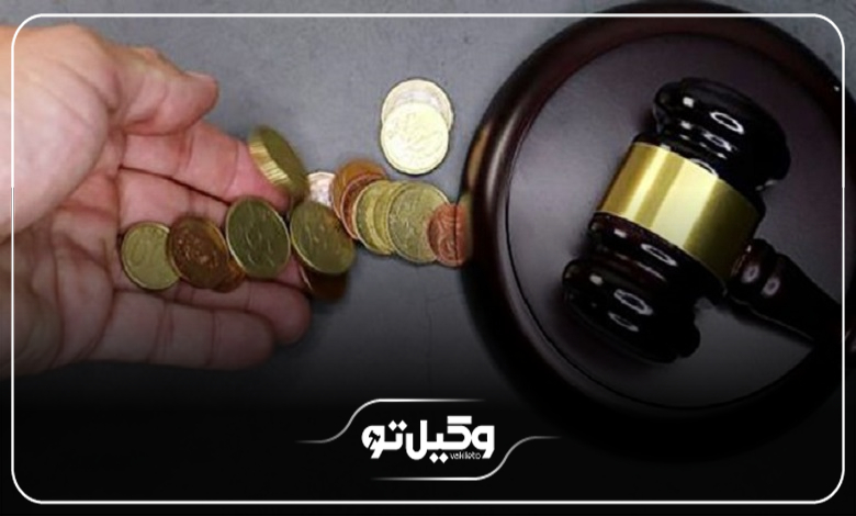 زمان مناسب مراجعه به بهترین وکیل مهریه در بندر عباس