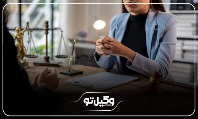 نکات لازم در زمان انتخاب بهترین وکیل زن در اراک