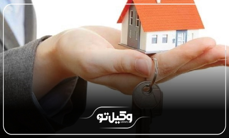 مزایای بهرهمندی از بهترین وکیل سرقفلی در مازندران