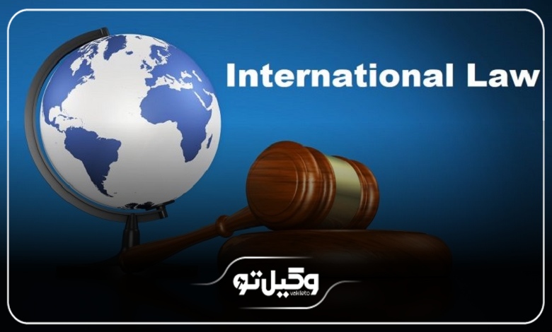 حق الوکاله بهترین وکیل بینالمللی در تهران + جدول هزینه
