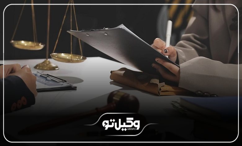 بهترین وکلای لاهیجان در چه زمینههایی تخصص دارند؟