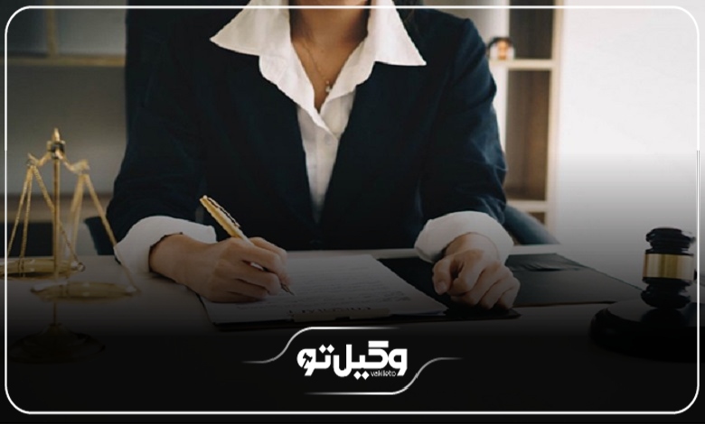 روش های شناسایی وکلای متخصص زن در بابل