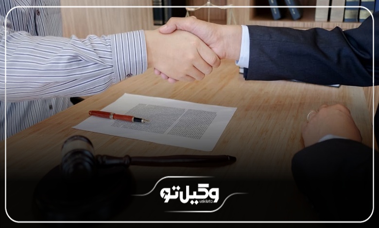 هزینه بهترین وکیل پایه یک دادگستری در ایلام + جدول قیمت
