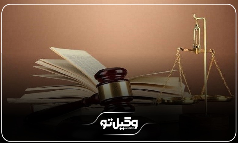 خصوصیات بهترین وکیل ثبت شرکت در شیراز