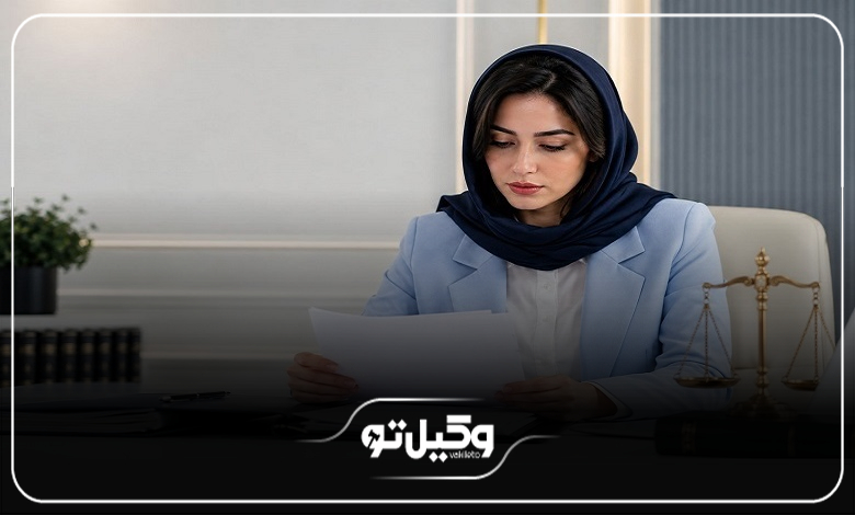 چه زمانی بهتر است بهترین وکیل زن در قزوین را انتخاب کنیم؟