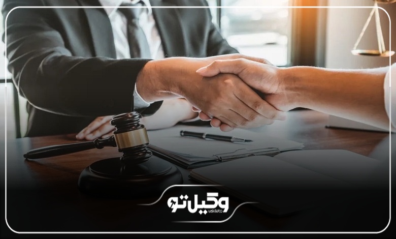 عوامل موثر بر هزینه بهترین وکیل در اراک + جدول قیمت