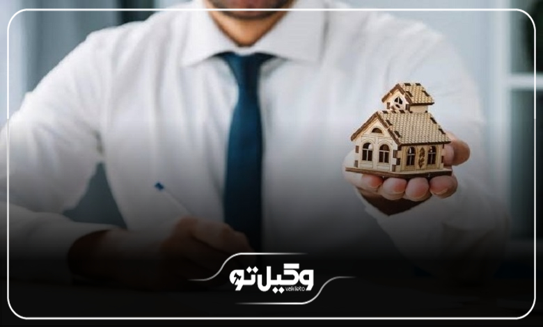 چه زمانی به بهترین وکیل ملکی در شهر ری مراجعه کنیم؟
